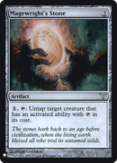 Magewright's Stone (LIST-DIS-162) [The List] Foil
