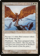 Battle Screech (LIST-JUD-3) [The List]: (tombstone)