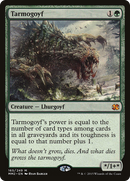 Tarmogoyf (MM2-165) [Modern Masters 2015] Foil