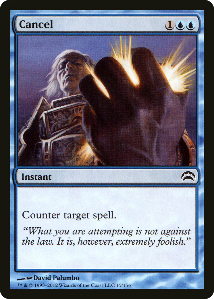 Cancel (PC2-015) [Planechase 2012] Foil