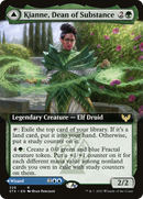 Kianne, Dean of Substance // Imbraham, Dean of Theory (STX-326) [Strixhaven: School of Mages]: (Extended Art)