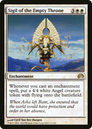 Sigil of the Empty Throne (PC2-011) [Planechase 2012]