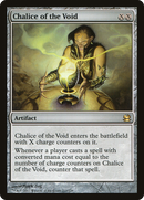 Chalice of the Void (MMA-203) [Modern Masters] Foil