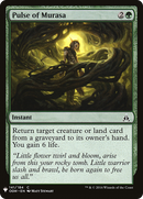 Pulse of Murasa (LIST-OGW-141) [The List]