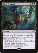 Soul Transfer (NEO-122) [Kamigawa: Neon Dynasty] Foil