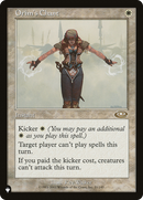 Orim's Chant (LIST-PLS-11) [The List]