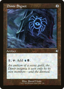 Dimir Signet (Retro Frame) (BRC-138) [The Brothers' War Commander]