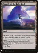 Temple of the False God (C18) (LIST-C18-285) [The List]