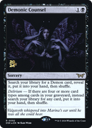 Demonic Counsel (PRE-92S) [Duskmourn: House of Horror Promos] Foil