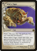 Seht's Tiger (FUT-031) [Future Sight] Foil