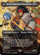 Jecht, Reluctant Guardian (Borderless) (FIN-363) [FINAL FANTASY] (Borderless) Foil
