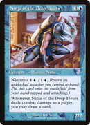 Ninja of the Deep Hours (TSR-313) [Time Spiral Remastered]