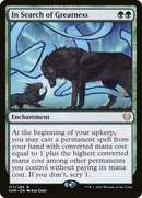 In Search of Greatness (PPKHM-177P) [Kaldheim Promos]