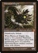Wurmcoil Engine (BRR-063) [The Brothers' War Retro Artifacts]
