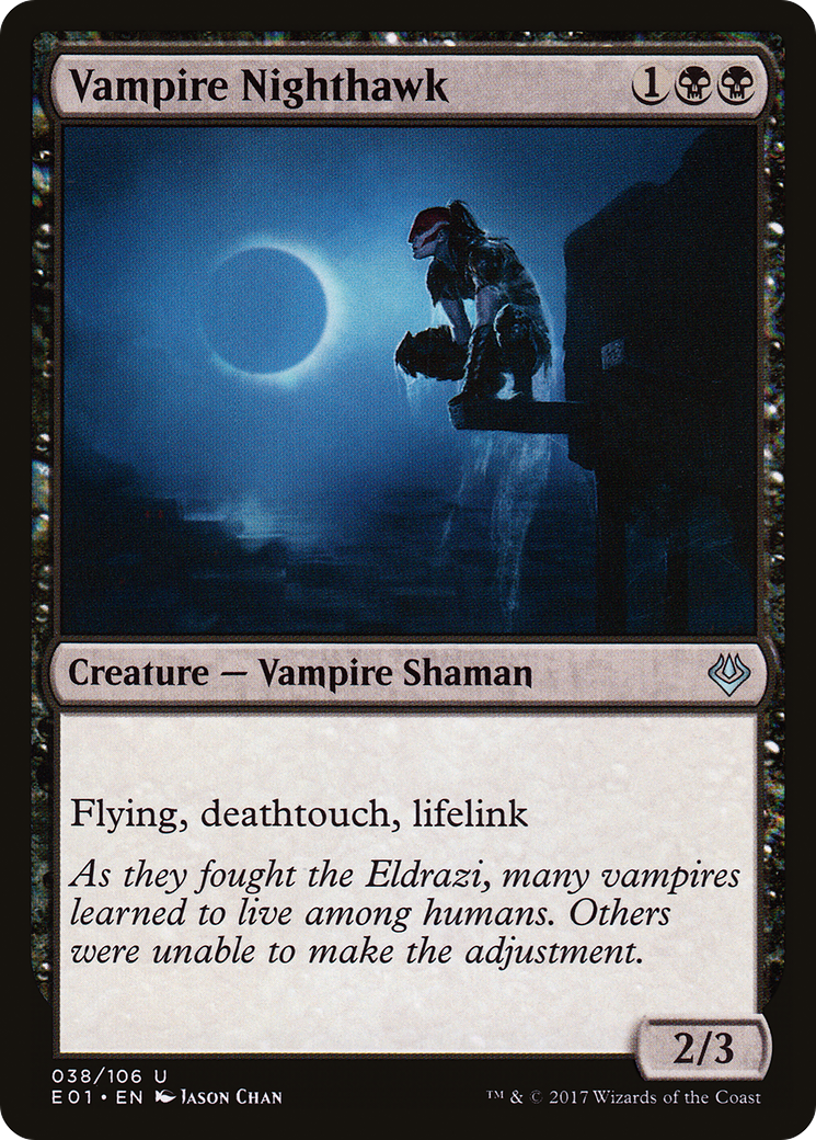 Vampire Nighthawk (AC2-038) [Archenemy: Nicol Bolas]