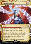 Lightning Helix (STA-062) (Showcase) (Borderless) [Strixhaven Mystical Archive]