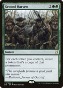Second Harvest (C19-178) [Commander 2019]
