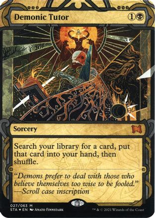 Demonic Tutor (Foil Etched) (STA-27E) [Strixhaven Mystical Archive] (Borderless) Foil
