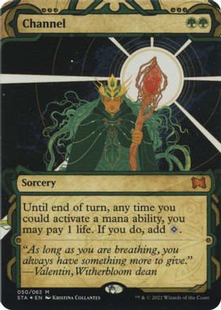 Channel (Foil Etched) (STA-50E) [Strixhaven Mystical Archive] (Borderless) Foil