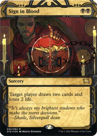 Sign in Blood (Foil Etched) (STA-032) (Borderless) [Strixhaven Mystical Archive] Foil