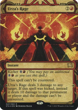 Urza's Rage (Foil Etched) (STA-047) (Borderless) [Strixhaven Mystical Archive] Foil