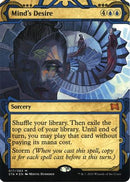 Mind's Desire (Foil Etched) (STA-017) (Borderless) [Strixhaven Mystical Archive] Foil