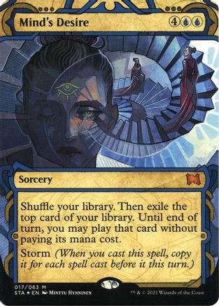 Mind's Desire (Foil Etched) (STA-017) (Borderless) [Strixhaven Mystical Archive] Foil