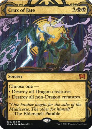 Crux of Fate (STA-25E) [Strixhaven Mystical Archive] (Borderless) Foil