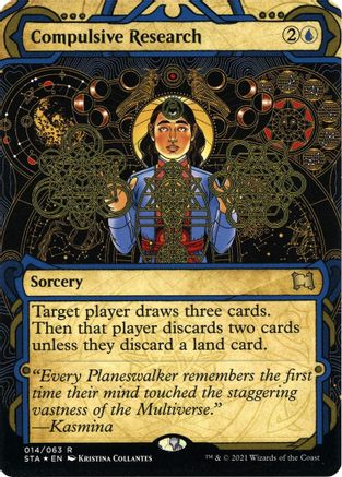 Compulsive Research (STA-14E) [Strixhaven Mystical Archive] (Borderless) Foil