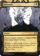 Eliminate (Foil Etched) (STA-030) (Borderless) [Strixhaven Mystical Archive] Foil