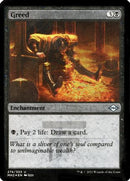 Greed (Foil Etched) (MH2-274) [Modern Horizons 2] Foil
