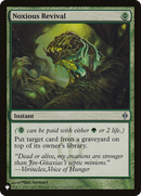 Noxious Revival (LIST-NPH-118) [The List]