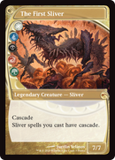 The First Sliver (Future Sight) (SLD-003) [Secret Lair Drop Series] Foil