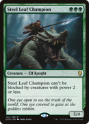 Steel Leaf Champion (DOM-182) [Dominaria] Foil