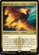 Prossh, Skyraider of Kher (LIST-A25-214) [The List]