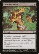Consume Spirit (DDC-056) [Duel Decks: Divine vs. Demonic]