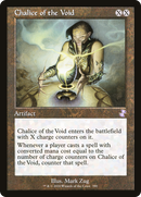 Chalice of the Void (TSR-390) [Time Spiral Remastered] Foil