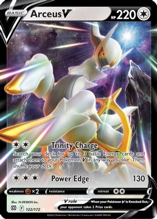 Arceus V 122/172 - [SWSH09 Brilliant Stars] Holofoil