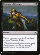 Moment of Craving (LIST-RIX-79) [The List]
