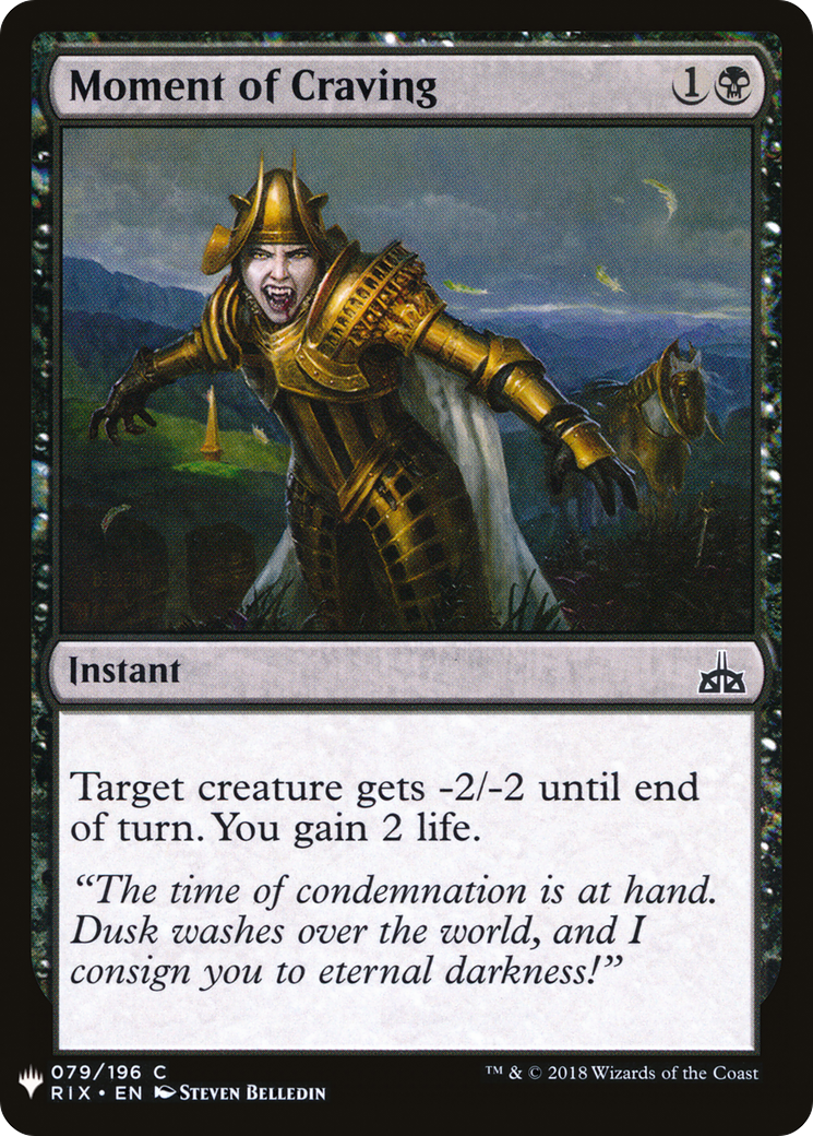 Moment of Craving (LIST-RIX-79) [The List]