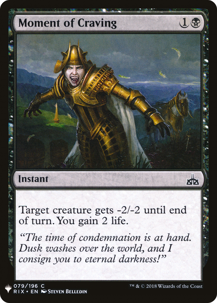 Moment of Craving (LIST-RIX-79) [The List]