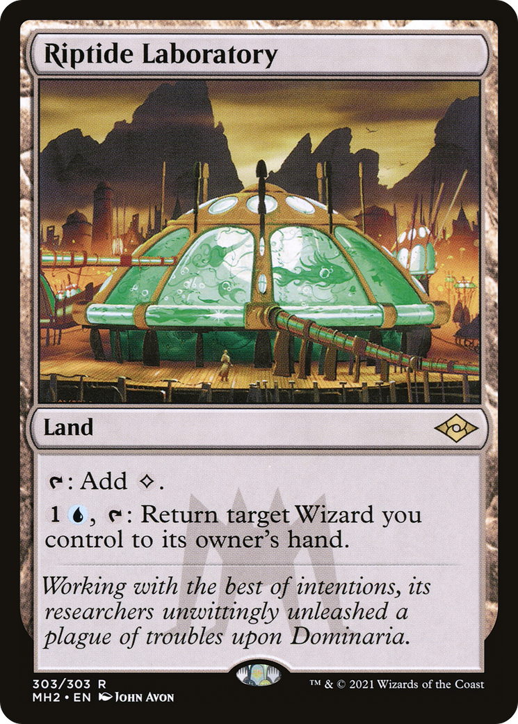 Riptide Laboratory (MH2-303) [Modern Horizons 2]