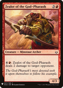 Zealot of the God-Pharaoh (LIST-HOU-207) [The List]