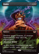 Damn (DSC-369) [Duskmourn: House of Horror Commander] (Borderless) Foil