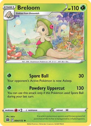 Breloom 4/172 - [SWSH09 Brilliant Stars]