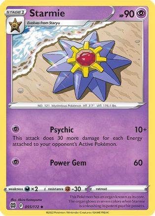 Starmie 55/172 - [SWSH09 Brilliant Stars] Reverse Holofoil