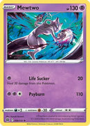 Mewtwo 56/172 - [SWSH09 Brilliant Stars]