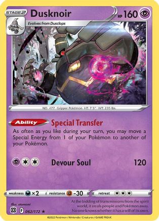 Dusknoir 62/172 - [SWSH09 Brilliant Stars] Holofoil