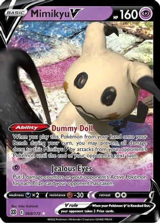 Mimikyu V 68/172 - [SWSH09 Brilliant Stars] Holofoil