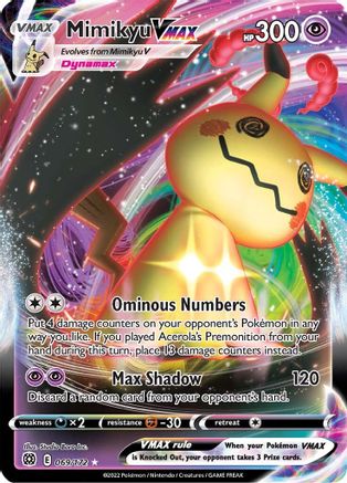 Mimikyu VMAX 69/172 - [SWSH09 Brilliant Stars] Holofoil